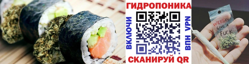 купить наркоту  Тайшет  Еда ТГК марихуана 