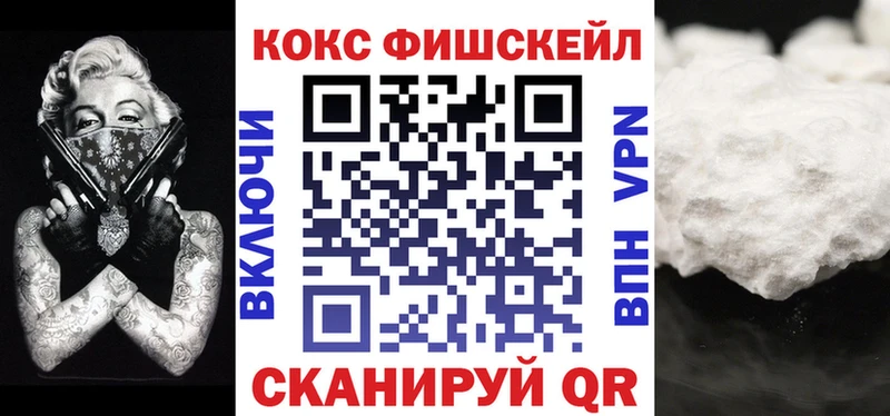 darknet формула  сколько стоит  кракен зеркало  Тайшет  COCAIN Columbia 