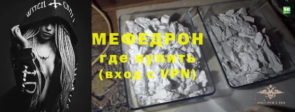 герыч Магадан