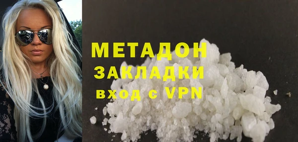 mix Майский