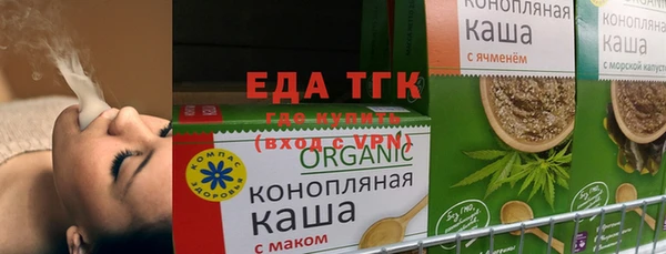 герыч Магадан