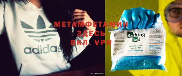 mix Майский