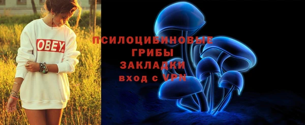 герыч Магадан