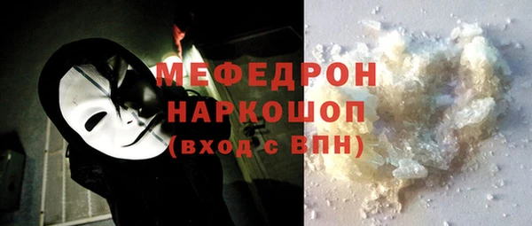 mix Майский