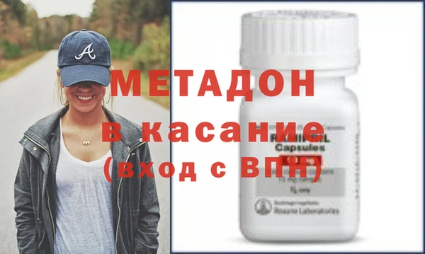 герыч Магадан