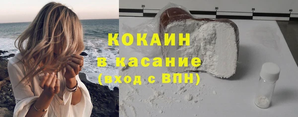 герыч Сатка