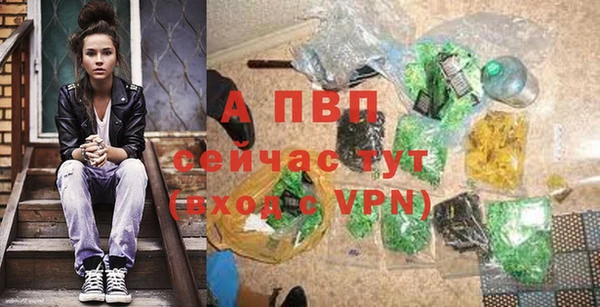 МДМА Магас