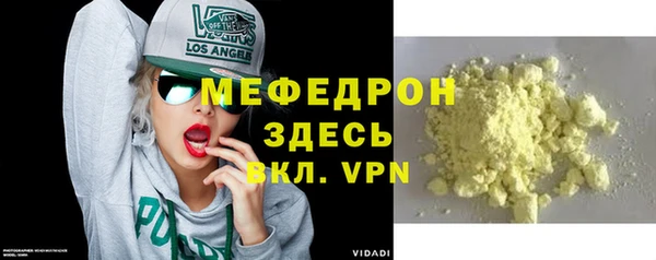 герыч Магадан