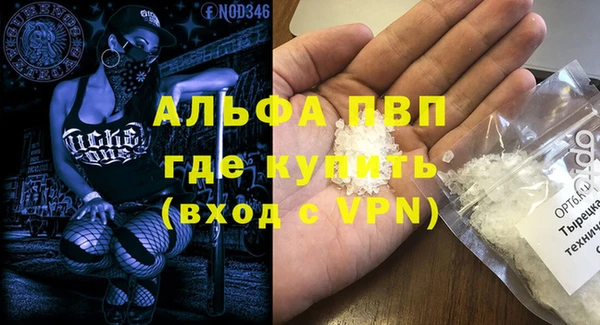mix Майский