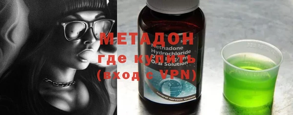 герыч Магадан