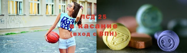 герыч Магадан