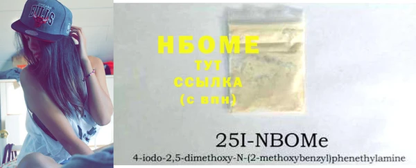 mix Майский