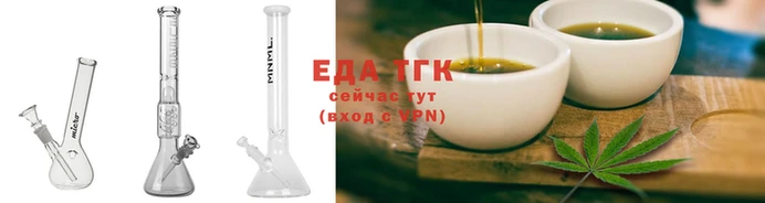 прущие грибы Алапаевск