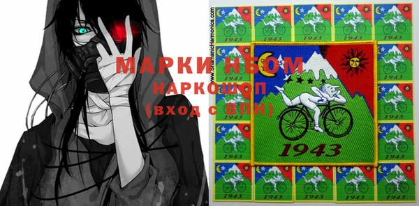 mix Майский