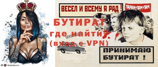 герыч Магадан