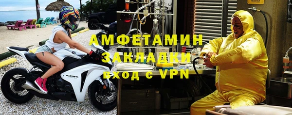 дурь Лихославль