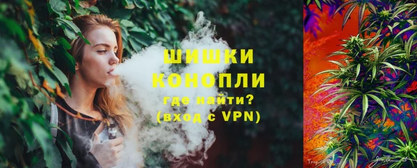 герыч Магадан
