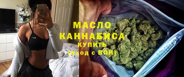 mix Майский