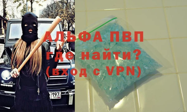 МДМА Магас