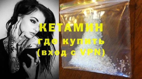 ешки Лиски