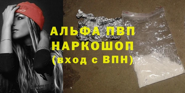 spice Наволоки