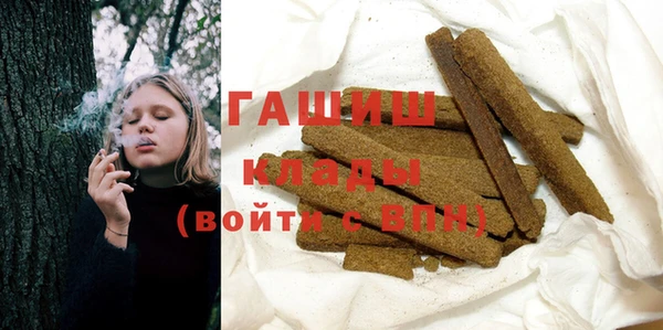 МДМА Магас