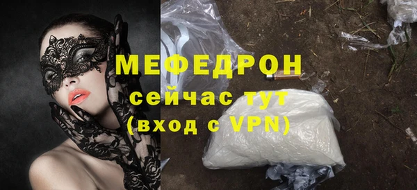 герыч Магадан