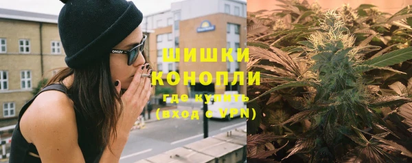 МДМА Магас