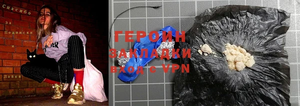 шишки Сафоново