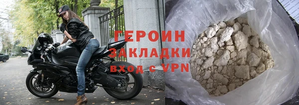 mix Майский