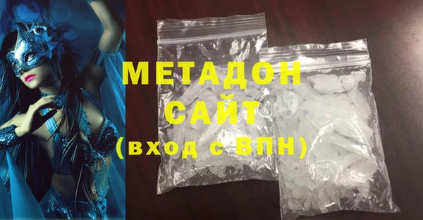 mix Майский