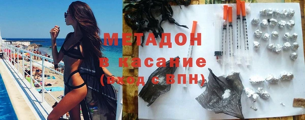 mix Майский