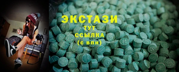 прущая мука Аксай