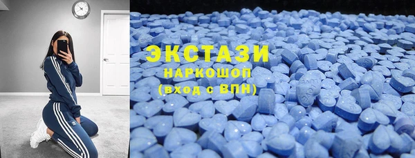 mix Майский