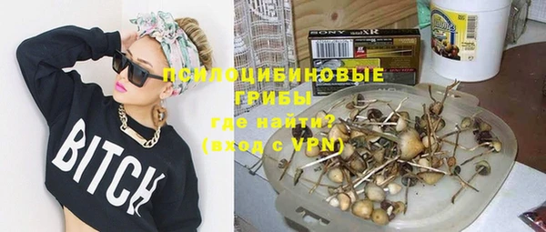 МДМА Магас