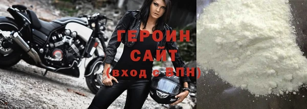 бутик Ростов