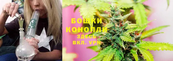 mix Майский