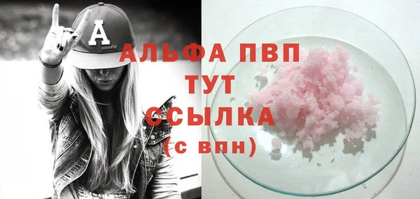 mix Майский