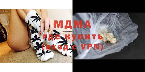 герыч Магадан