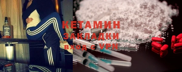 mix Майский