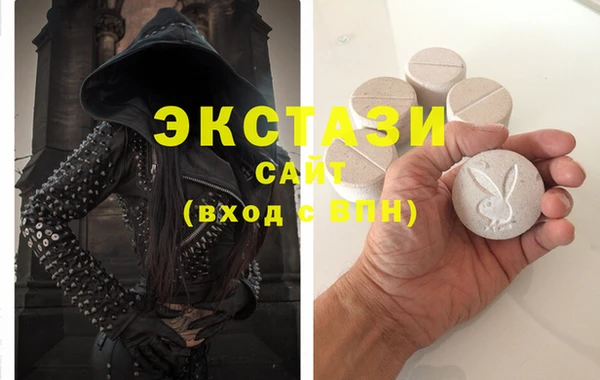 герыч Магадан