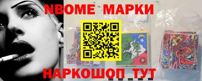 мефедрон Коммунар