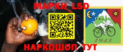 герыч Конаково