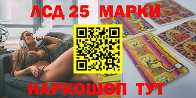 мефедрон Коммунар
