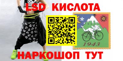 меф VHQ Абинск