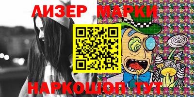 мефедрон Коммунар