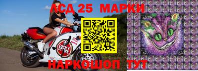 мефедрон Коммунар