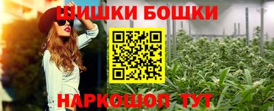 герыч Конаково