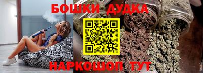 кокаин премиум Абакан