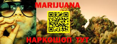 герыч Конаково